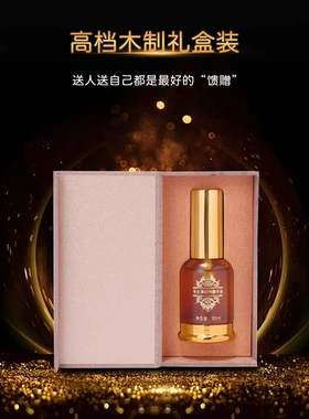 高丽雅娜通经活络按摩全身