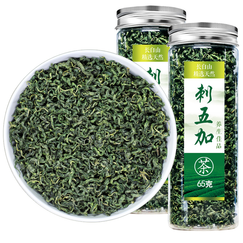 刺五加茶正品嫩叶长白山东北头茬新鲜嫩叶新叶茶干籽果刺五加茶叶-图3