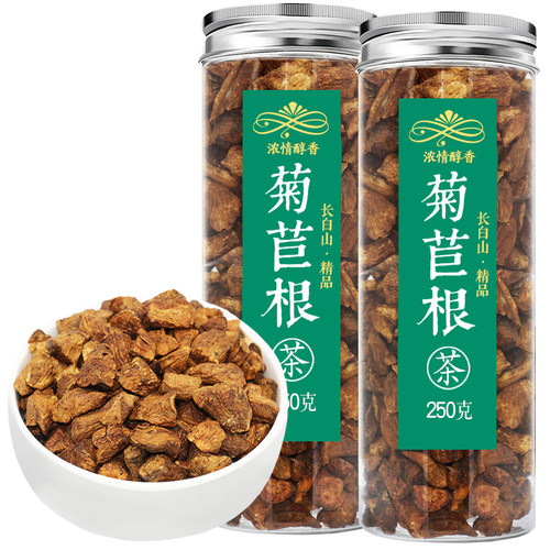 菊苣根茶500g新茶野生正品长白山玉兰根正宗大根干搭栀子蒲公英茶 - 图3