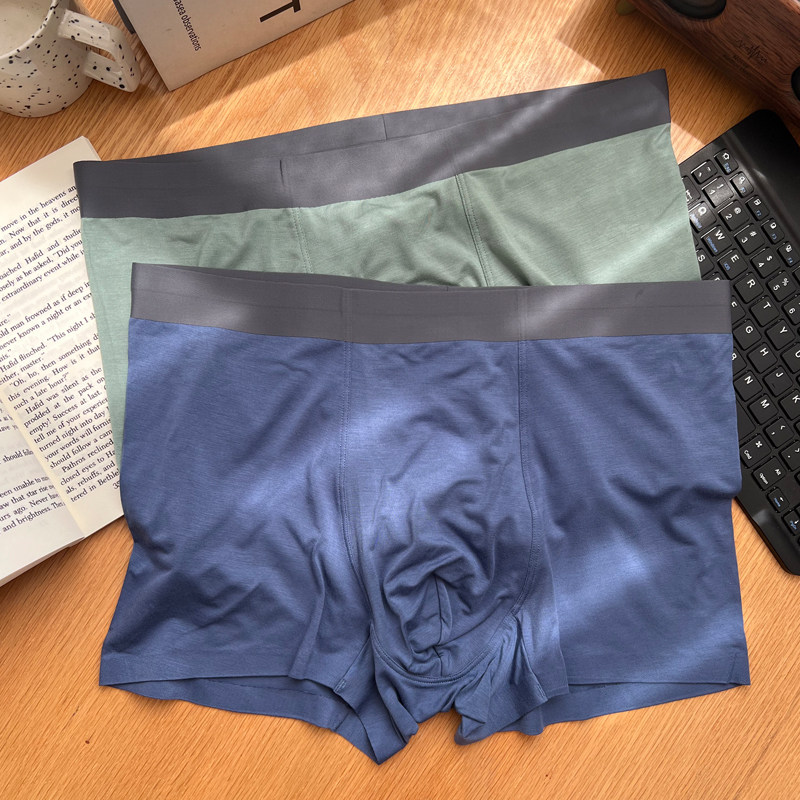 3条 7A抑菌 竹纤维莫代尔内裤男 平角中腰商务无痕透气四角裤舒适,淘宝优惠券,粉丝福利购,淘宝优惠卷