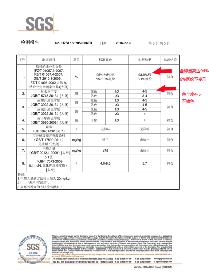 3条装纯棉男士内裤男平角裤头日系白色黑色中腰四角短裤透气柔软 - 图2