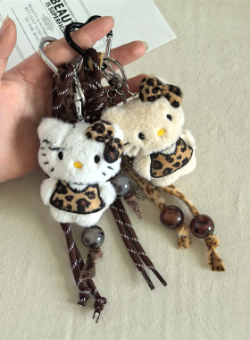 卡通豹纹卡通猫毛绒kitty猫挂件