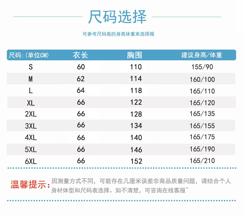 纯色短款棉服女士2023年新款休闲时尚百搭冬季连帽拉链小个子外套