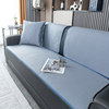 Other simple, comfortable, breathable, anti-slip and smooth sofa cushions