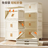 No installation folding storage cabinet living room snack storage cabinet kitchen clip rack household plastic storage box