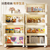 No installation folding storage cabinet living room snack storage cabinet kitchen clip rack household plastic storage box
