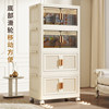 No installation folding storage cabinet living room snack storage cabinet kitchen clip rack household plastic storage box