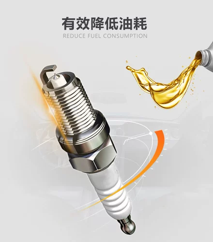 China V5 H530 V3 H330H230 FSV Junjie Spark Swall Swallow Fire Routh Double Platinum Platinum Japan Original