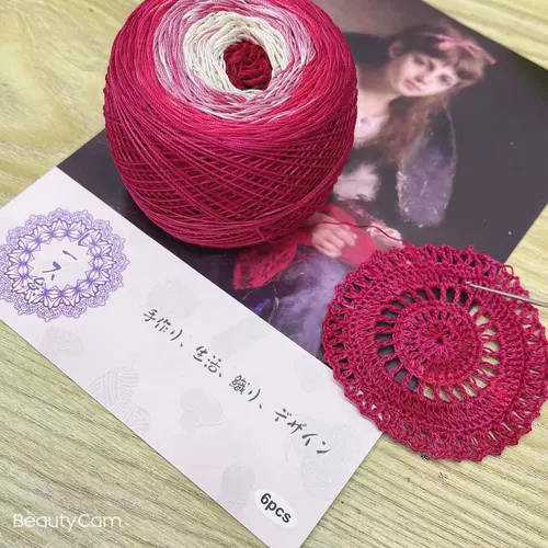 Нана, клубок пряжи, плетеные шелковые нитки ручной работы, набор материалов, «сделай сам»