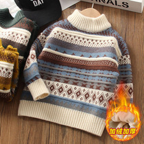 Boy semi-high collar sweater 2023 autumn winter new children winter plus suede thickened boy big boy knit undershirt