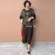 Silk plus size 200 kg fat mom suit two piece set