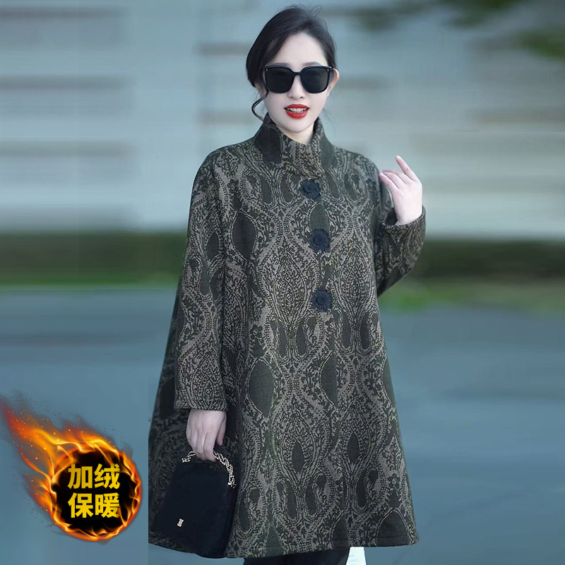 高档阔太太羊绒提花风衣秋冬宽松气质立领中长款加绒保暖大衣外套,淘宝优惠券,粉丝福利购,淘宝优惠卷