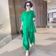 XL 200 kg high-end temperament silk ຊຸດສອງສິ້ນ