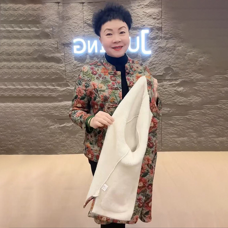 新中式半高领澳粒绒外套中老年妈妈装上衣洋气时尚百搭2025秋冬季,淘宝优惠券,粉丝福利购,淘宝优惠卷