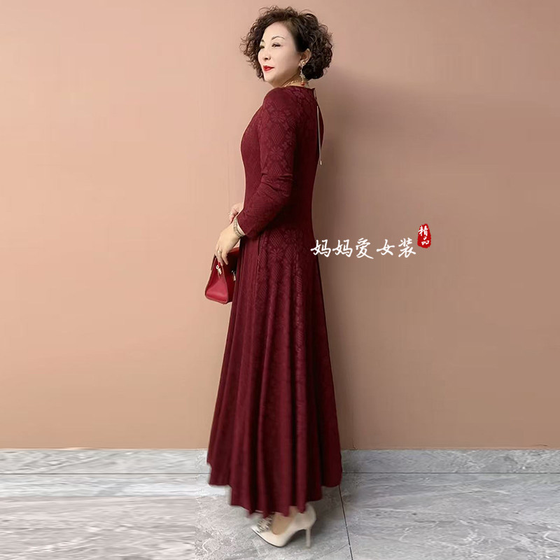 阔太太高端天丝提花连衣裙气质弹力大码时尚气质长款妈妈装大摆裙,淘宝优惠券,粉丝福利购,淘宝优惠卷