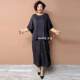 Silk plus size 200 kg fat mom suit two piece set