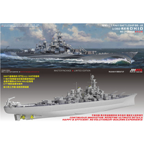 Presale JOY YARD model 1350 BB-68 Ohio number battleship professional version 35006X