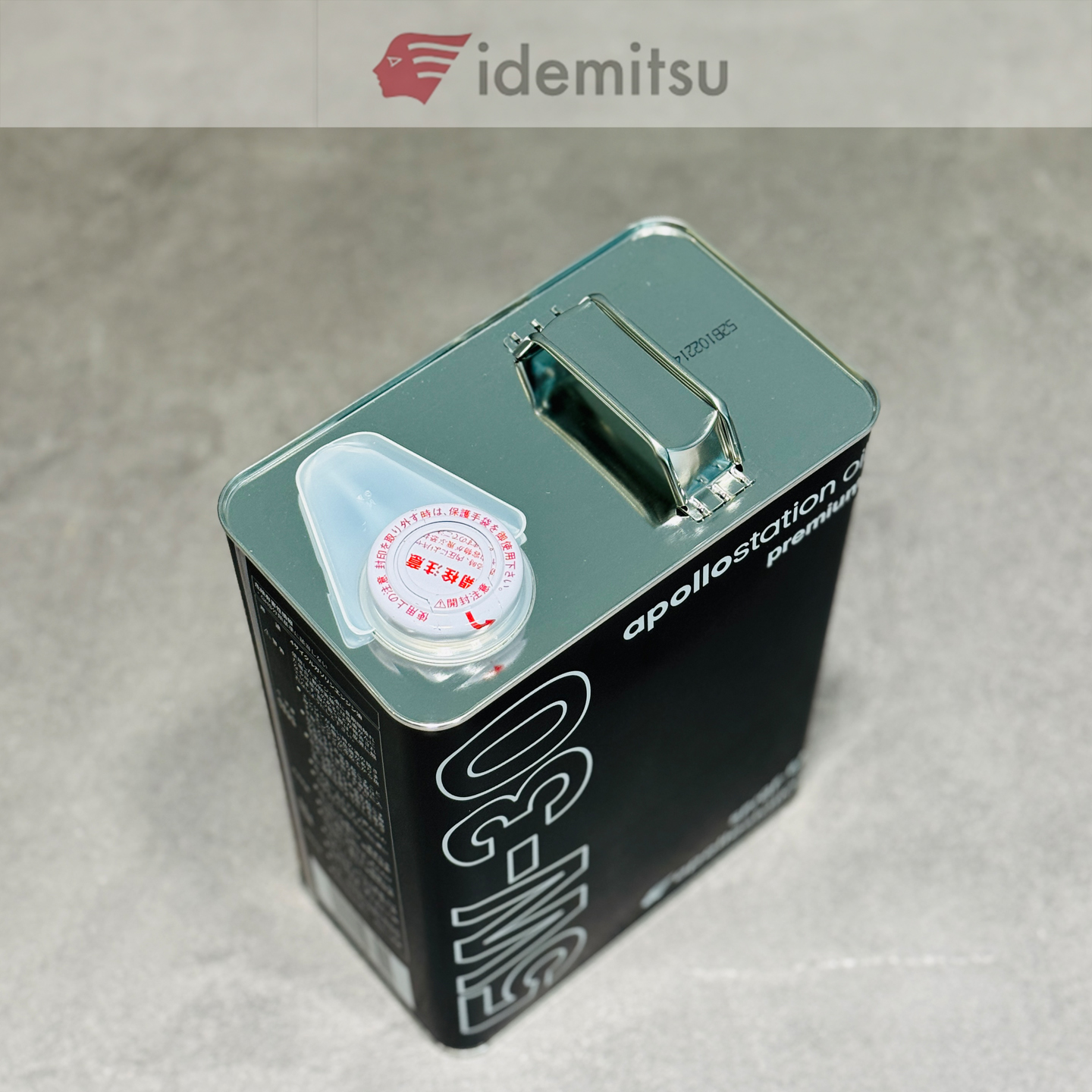 日版SP/GF-6出光PREMIUM 5W-30全合成机油5w30日本原装进口4L铁罐 - 图3