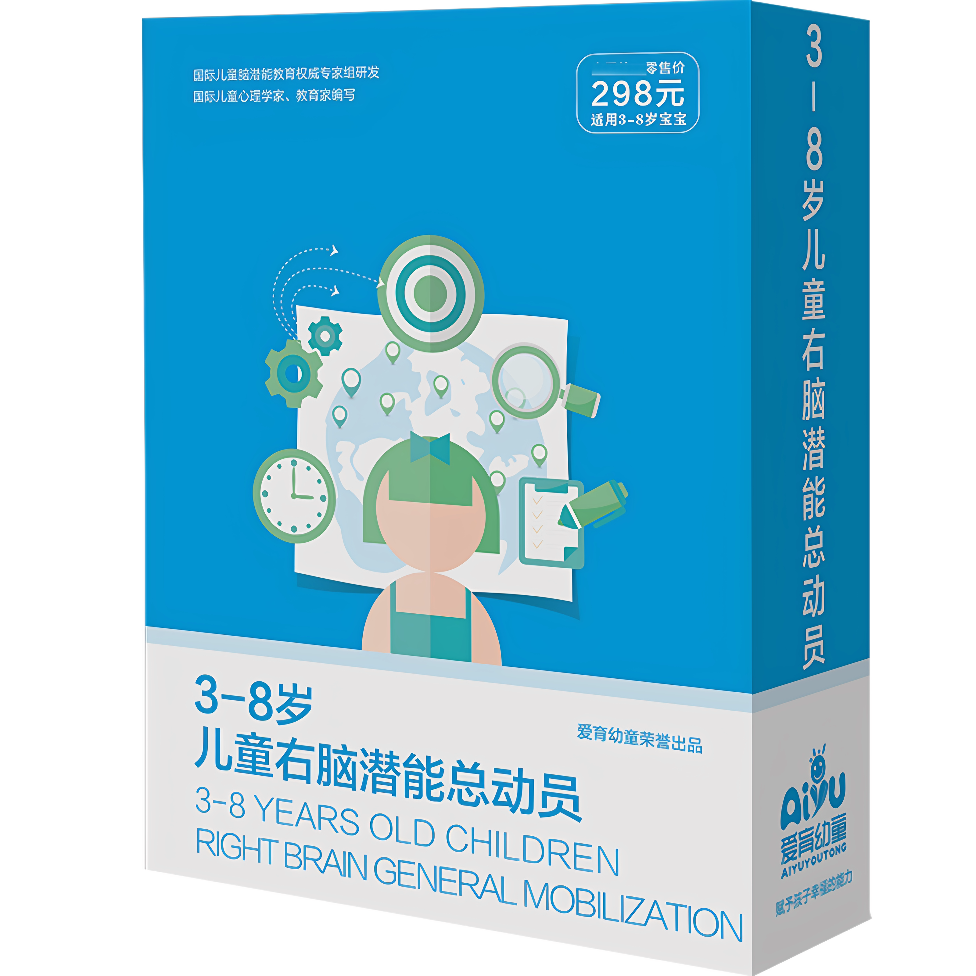图5