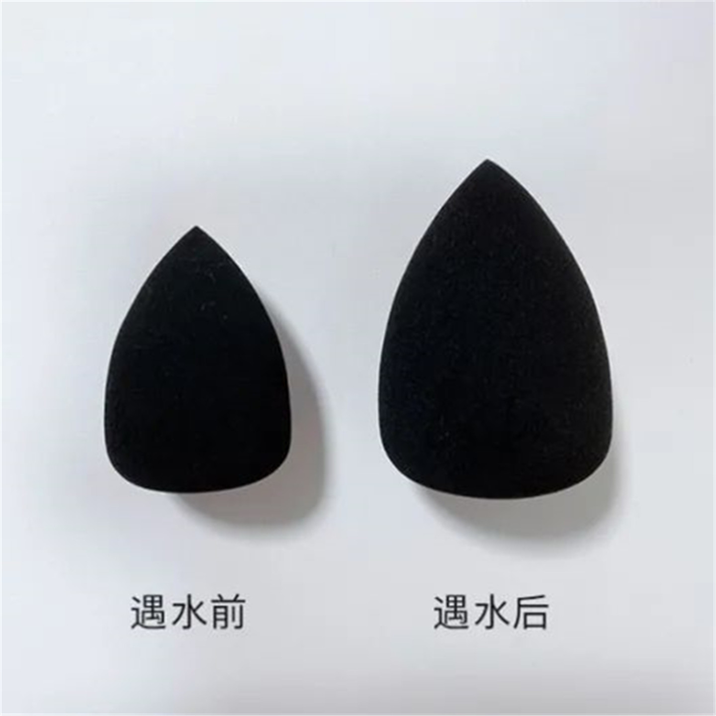 日本&be河北裕介美妆蛋干湿两用超软不吃粉粉底液粉霜化妆师专用,淘宝优惠券,粉丝福利购,淘宝优惠卷