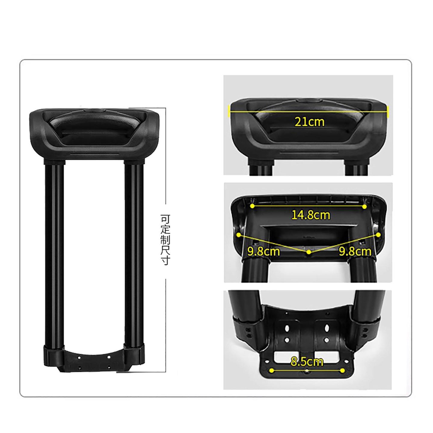 新秀丽Samsonite行李箱拉杆配件大全拉杆旅行箱密码箱伸缩杆替换,淘宝优惠券,粉丝福利购,淘宝优惠卷