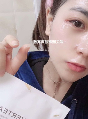 燕窝面膜面膜胶原滋养蚕丝补水保湿祛黄收缩毛孔学生男女