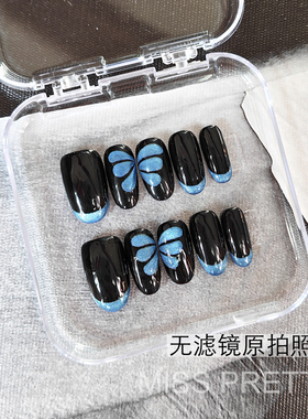 手绘无畏契约蓝蝴蝶穿戴甲定制