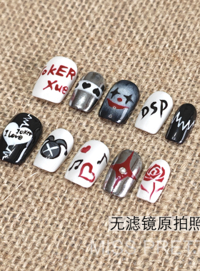 手绘薛之谦演唱会应援穿戴甲