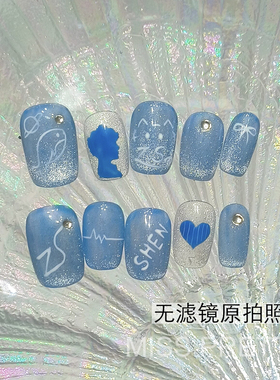 手绘穿戴甲周深演唱会应援美甲