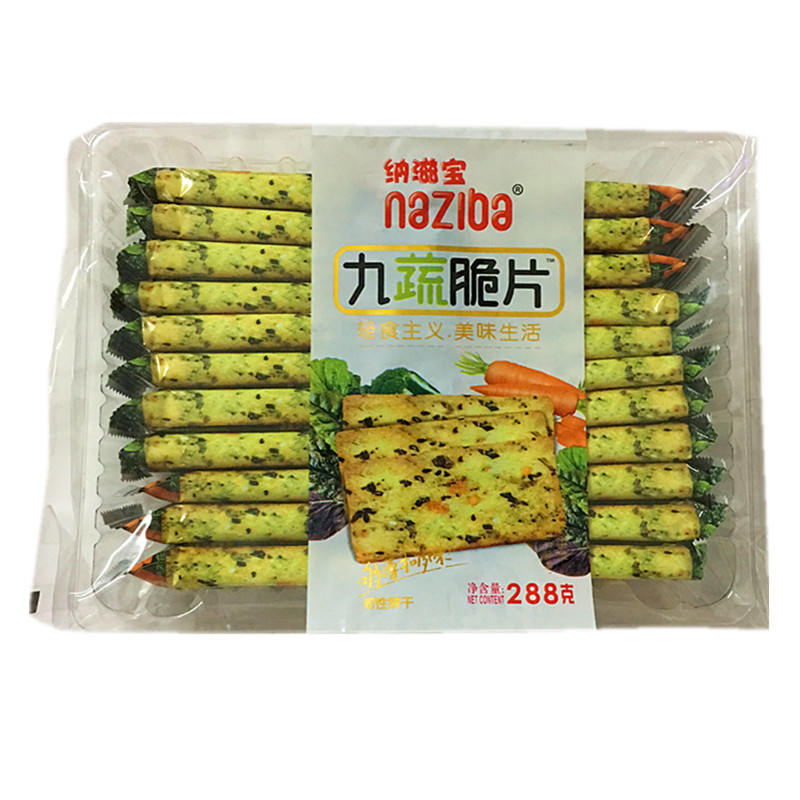 九蔬味薄脆小饼干台湾风味零食 袋 克 288 纳滋宝九蔬脆片蔬菜饼干 九蔬味薄脆小饼干台湾风味零食 袋 克 288 纳滋宝九蔬脆片蔬菜饼干