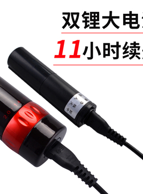 利力电推子理发器专用成人