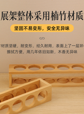 terra竹木适用包邮精油收纳盒