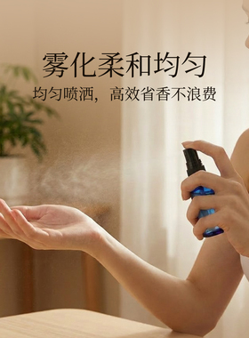 香水分装瓶高端便携式玻璃10ml按压旅行细雾化妆水小样空瓶喷雾器