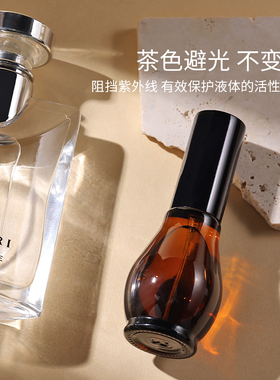 乳液喷雾分装瓶玻璃避光大容量护肤品按压式旅游便携面霜爽肤水瓶