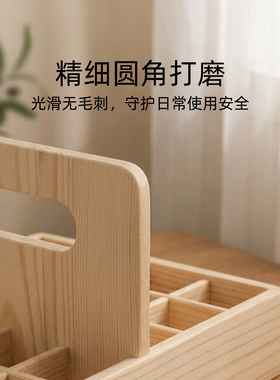 超市收纳盒子实木美乐家可用精油