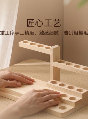 精油收纳展架木质分装瓶化妆品桌面整理盒子大容量陈列盒放无logo