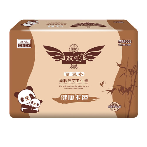 双鸣卫生纸本色纸压花厕纸家用实惠装草纸老式刀切纸厕所手纸 - 图3