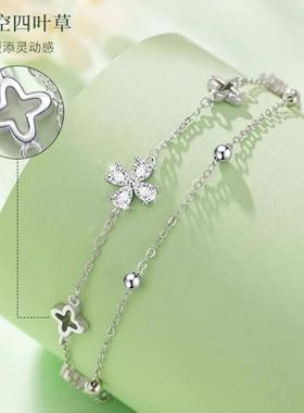 幸运四叶草手链女款轻奢小众