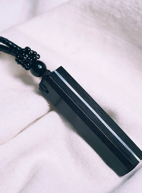 紫光檀树脂滴胶礼物品吊坠定制