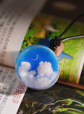 超级真实的云朵质感小吊坠