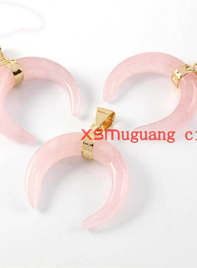 粉水晶月亮吊坠毛衣百搭ins