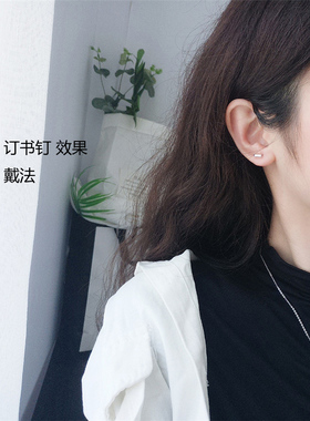 弯钩纯银欧美风耳骨特价包邮