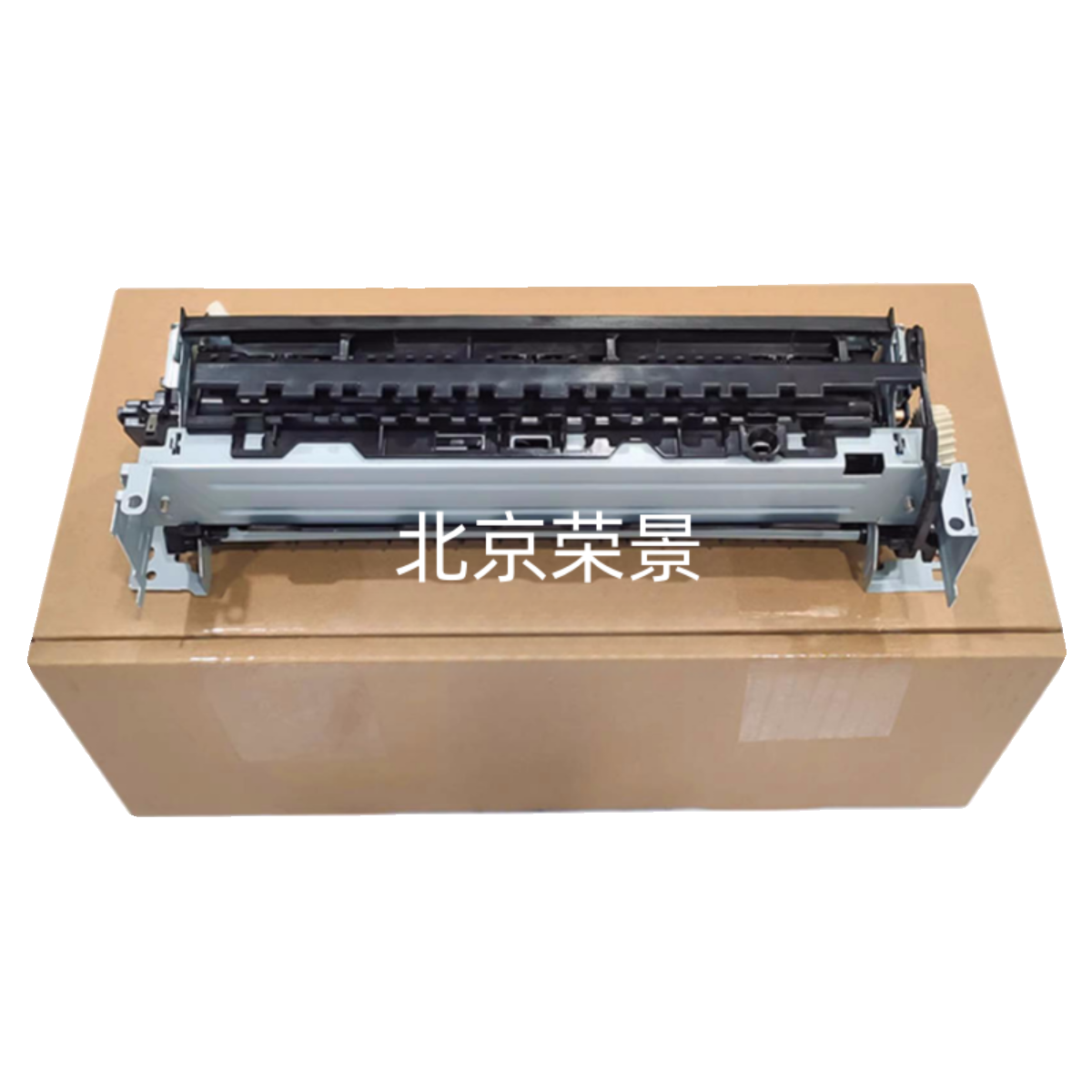 全新原装惠普HP402 403 426 427加热组件M405 M427定影组件定影器-图1