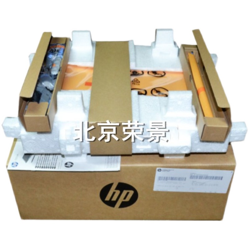 全新原装 惠普HP5525 HP5225 M750 M775转印组件 转印带CE979A - 图3