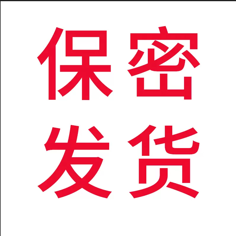 柔泽水溶性按摩油水摩油免洗spa会所油压推油私处润滑精油水膜油-图3