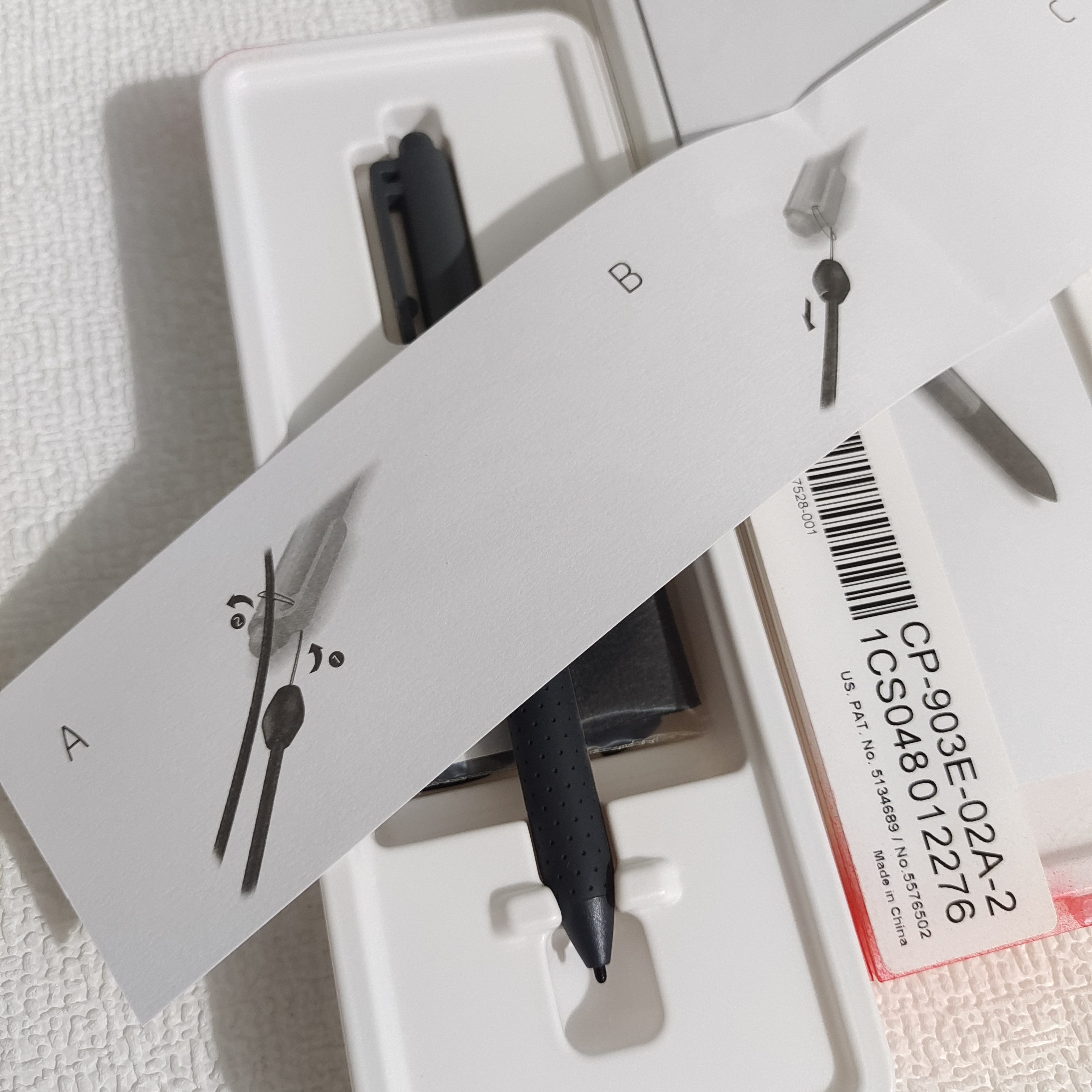 适用文石BOOX电磁手写笔Tab8/Max Lumi/Max2/Max Lumi2触控笔橡皮 - 图3