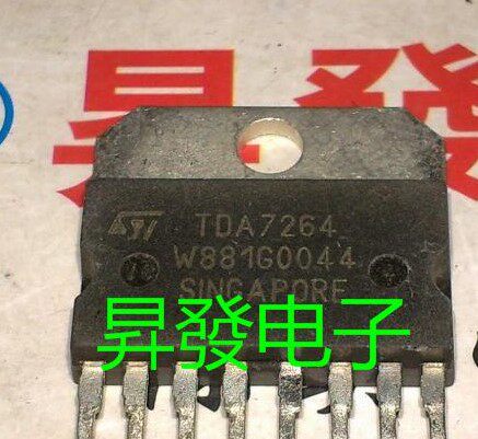 TDA1675A/7263/7264/7266/7294/7295/7372/7374/7375功放芯片7293 - 图0