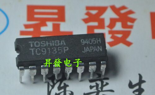 TC9162N/9163AN/9164CNG/9135AP/9153AP/9154P/9213P高压模拟开关 - 图0