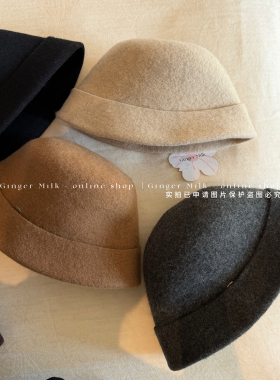 Ginger Milk 翻页 5色羊毛渔夫帽秋冬设计感造型百搭简约搭配盆帽