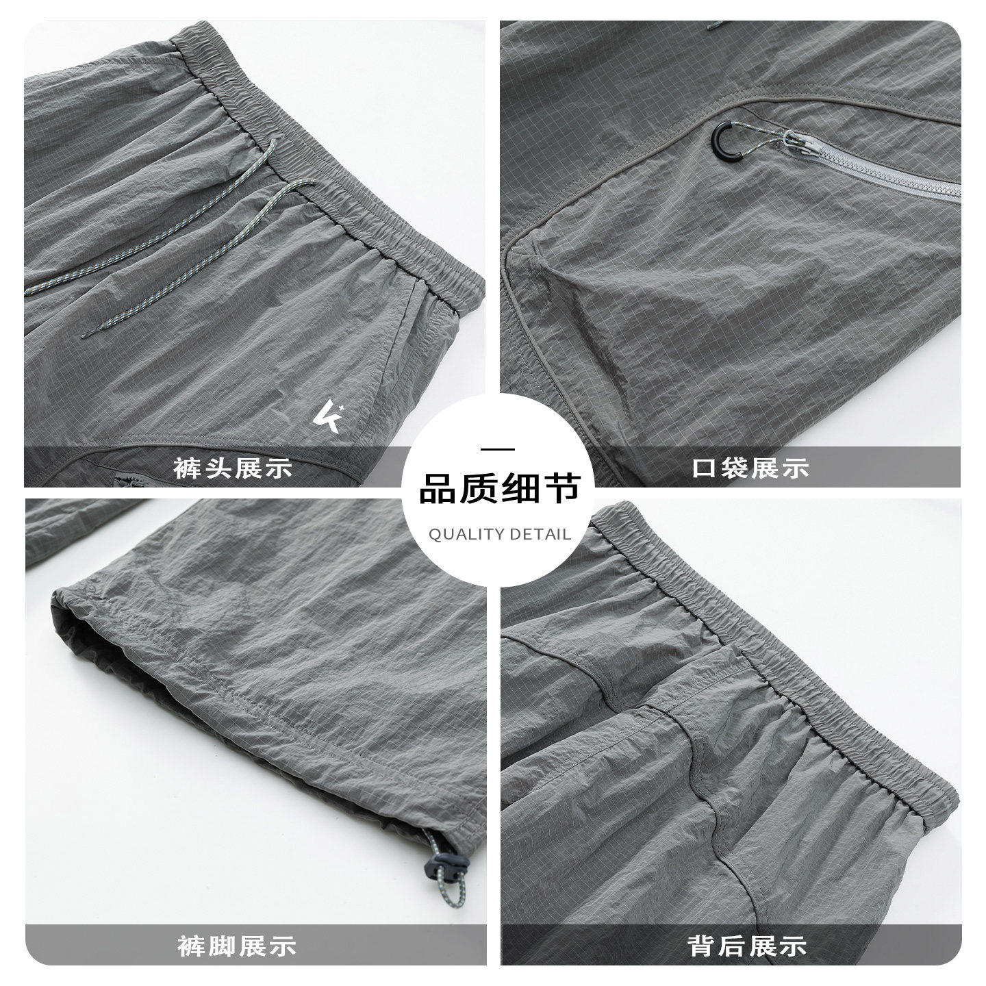 Kawasaki川崎正品户外登山机能防泼水冲锋裤徒步男女秋季工装长裤,淘宝优惠券,粉丝福利购,淘宝优惠卷